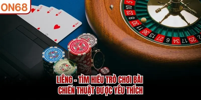 liêng